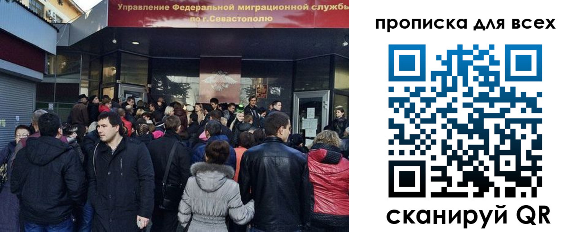 найти адрес прописки в Углегорске